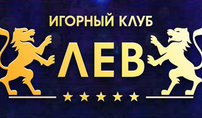Играть На деньги в казино Казино ЛЕВ