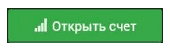 кнопка
