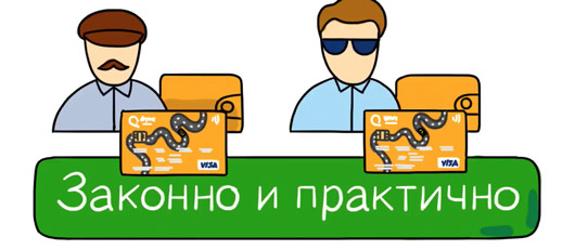 Как вывести с казино?
