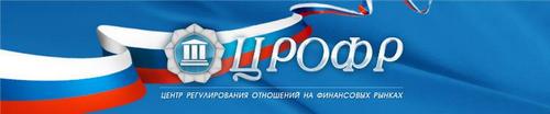 binomo-regulirovanie